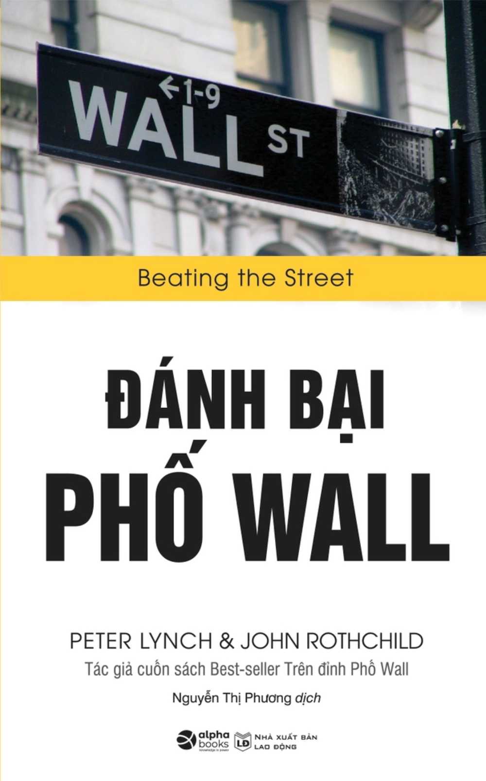 Đánh Bại Phố Wall – Peter Lynch