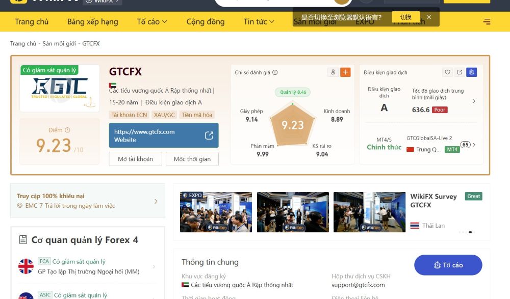 Đánh Giá Sàn Gtcfx Từ Cộng Đồng