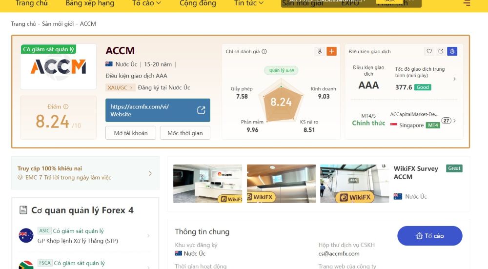 Đánh Giá Sàn Accm Từ Cộng Đồng