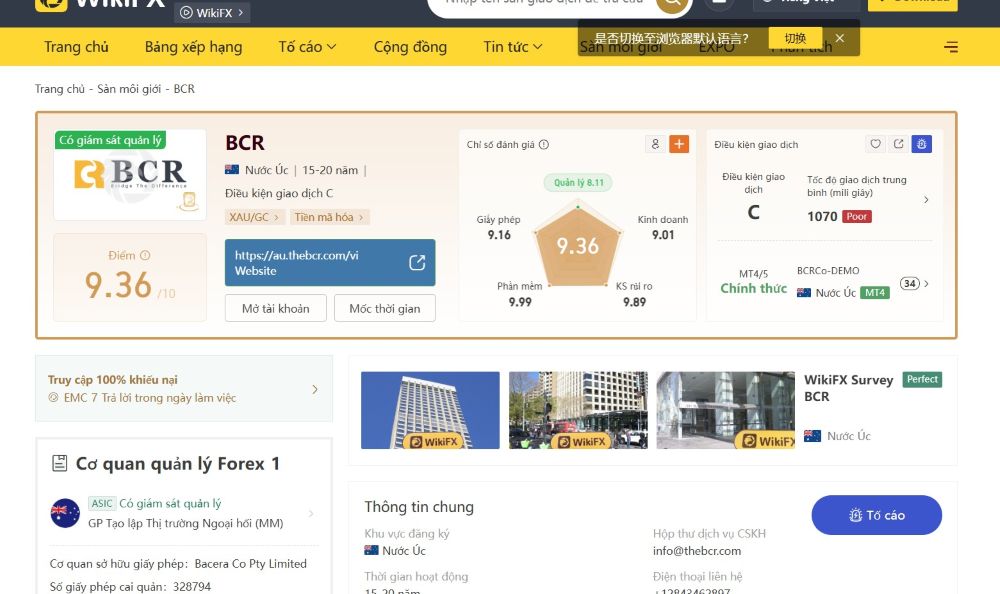 Đánh Giá Sàn Bcr Từ Cộng Đồng