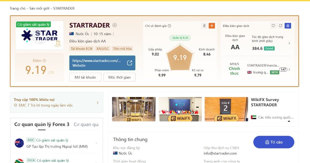 Đánh Giá Sàn Startrader Từ Cộng Đồng