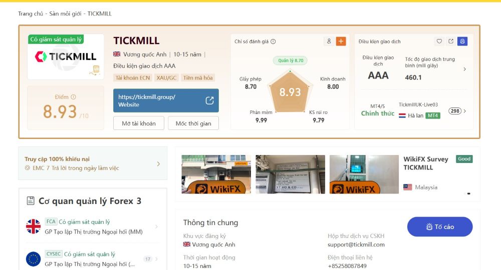 Đánh Giá Sàn Tickmill Từ Cộng Đồng
