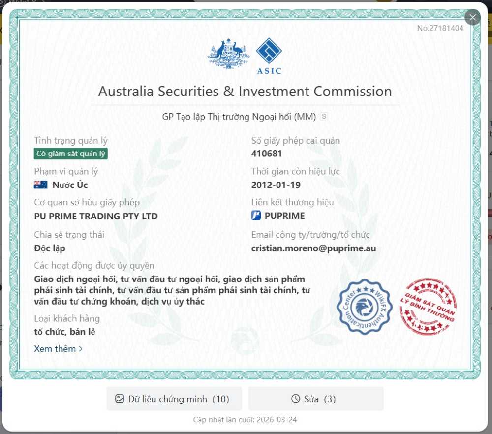 Giấy Phép Hoạt Động Của Sàn Pu Prime