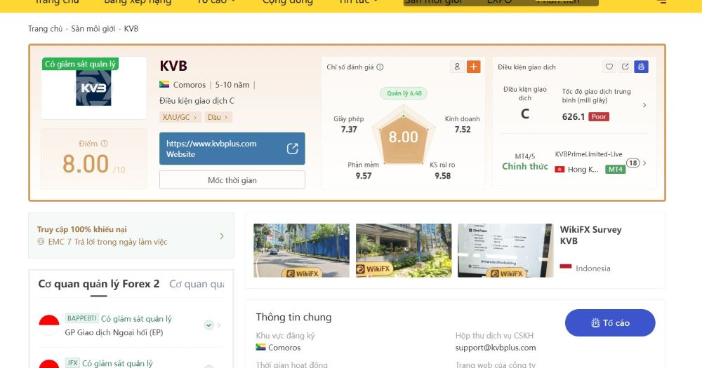 Sàn Kvb Có Uy Tín Không?