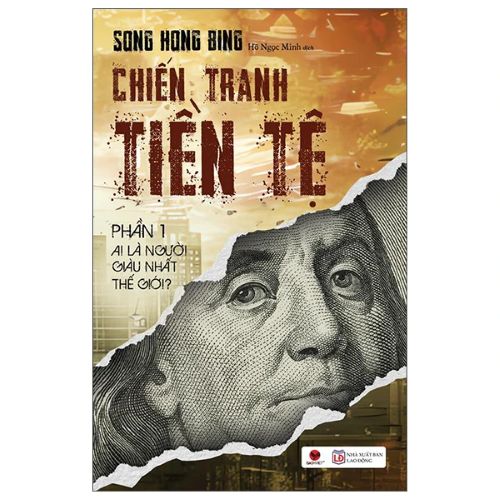 Chiến Tranh Tiền Tệ